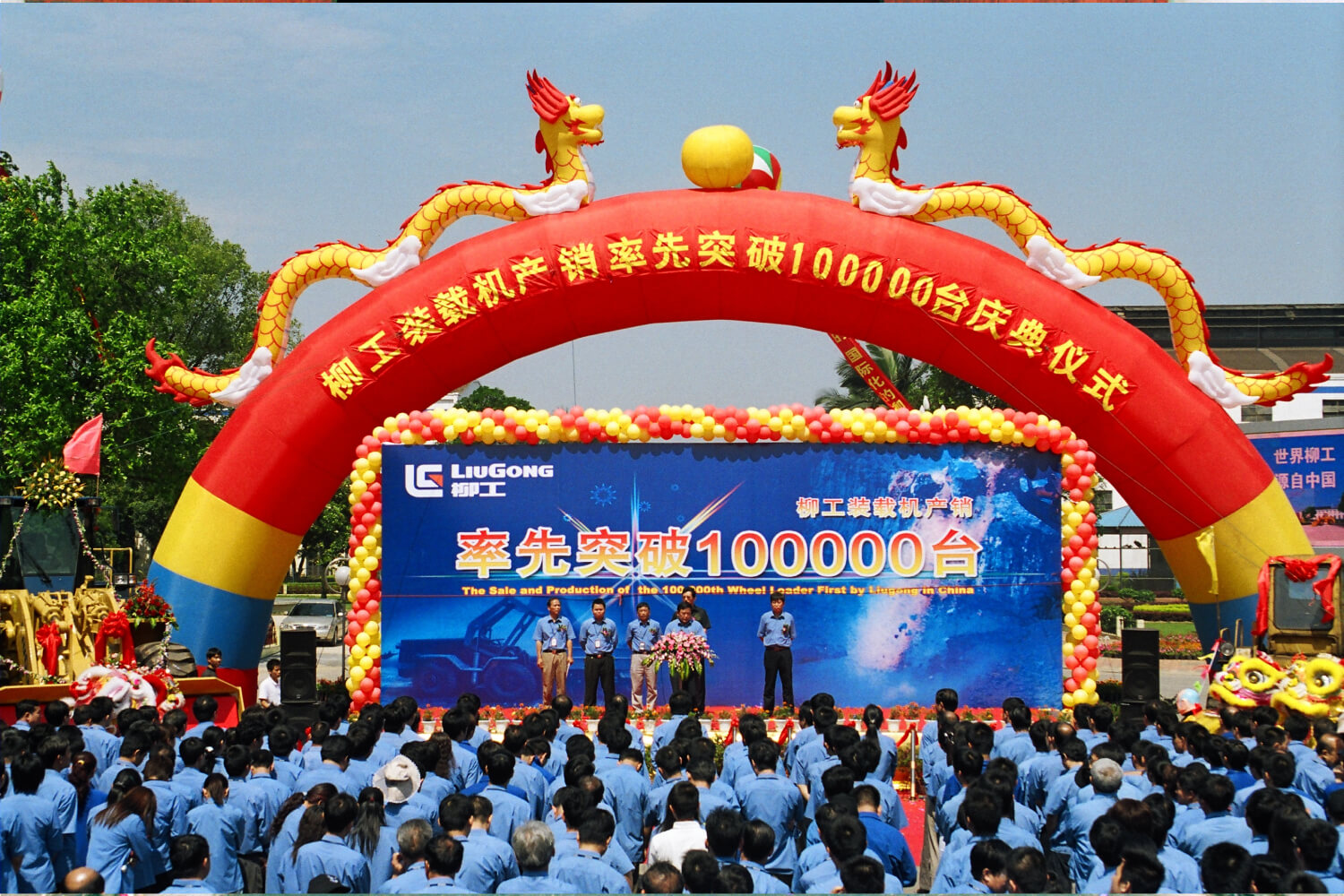 中国·KY开元(集团)股份有限公司-官方网站