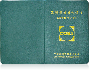 中国·KY开元(集团)股份有限公司-官方网站