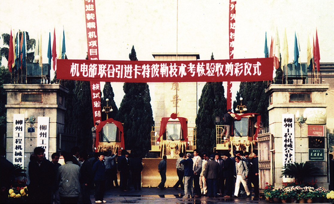 中国·KY开元(集团)股份有限公司-官方网站
