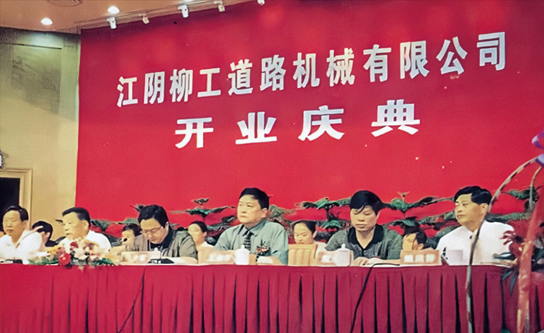 中国·KY开元(集团)股份有限公司-官方网站