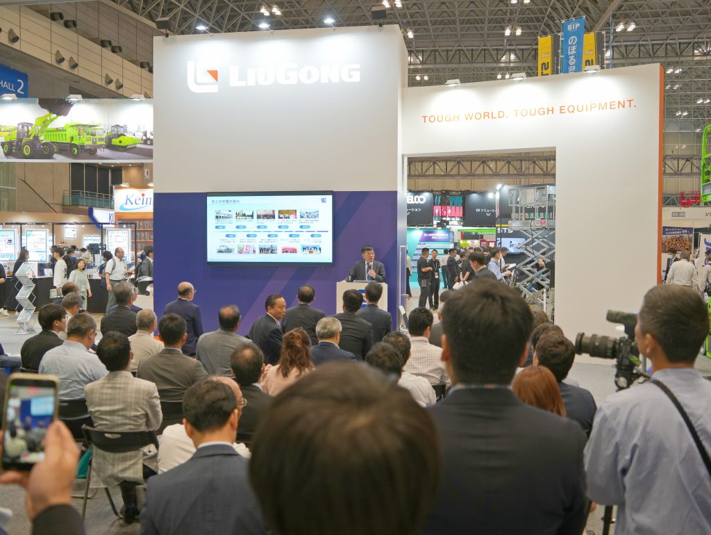 老板讲话全景图_副本-1024x770 中国·KY开元(集团)股份有限公司-官方网站