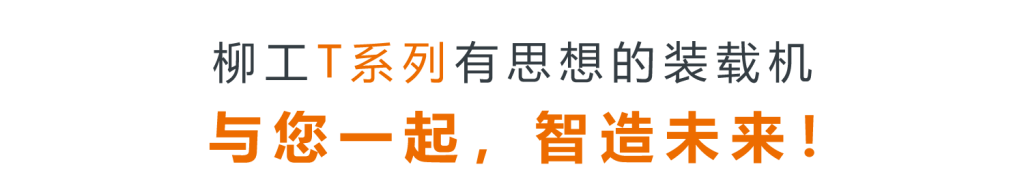 微信图片_2025-07-04_114042_709-1024x195 中国·KY开元(集团)股份有限公司-官方网站